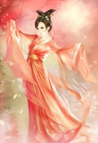 渡海