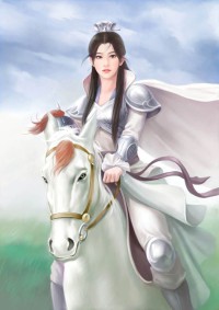 绯闻